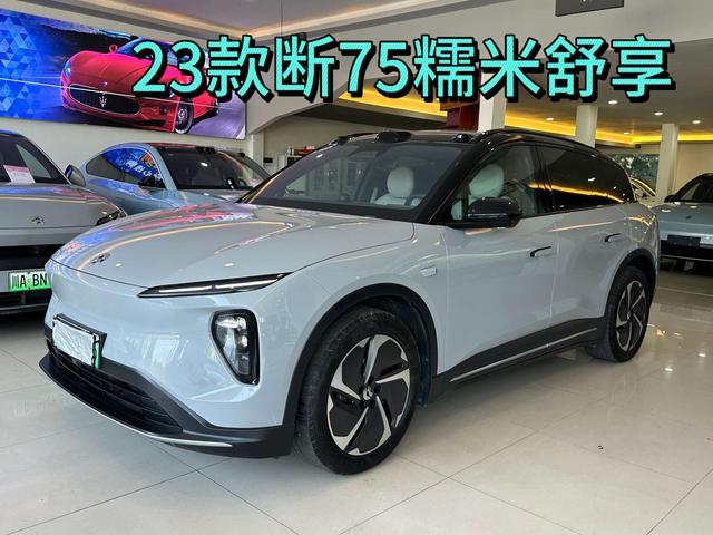 Azera ES6 2023 75kWh