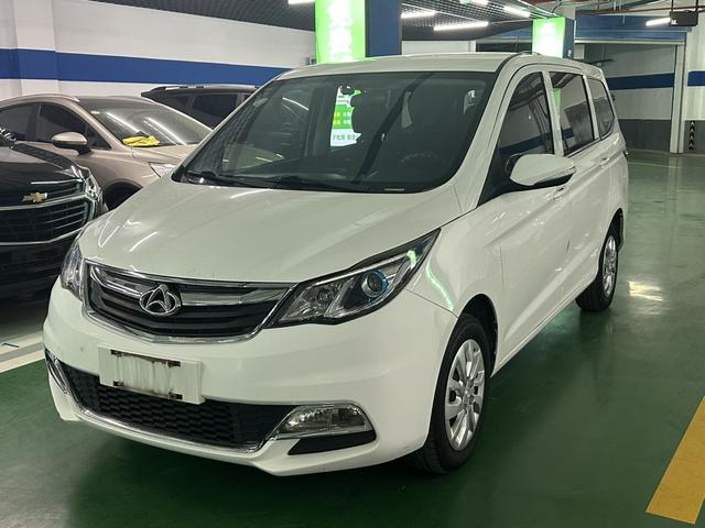 Changan Auchan A600 2019 1.5L manual simple type
