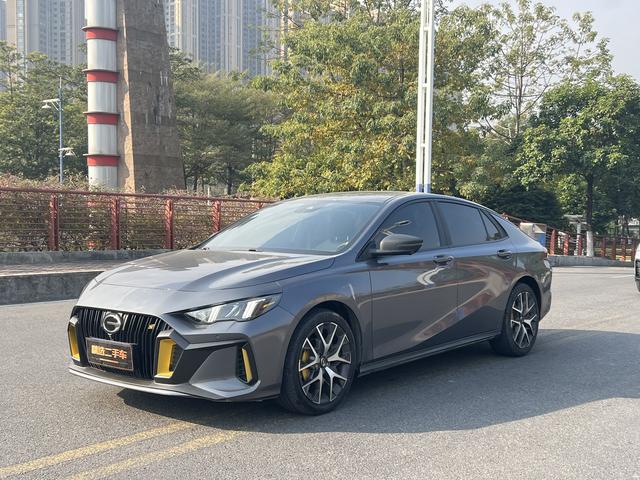 Shadow Leopard 2021 270T J16 Version