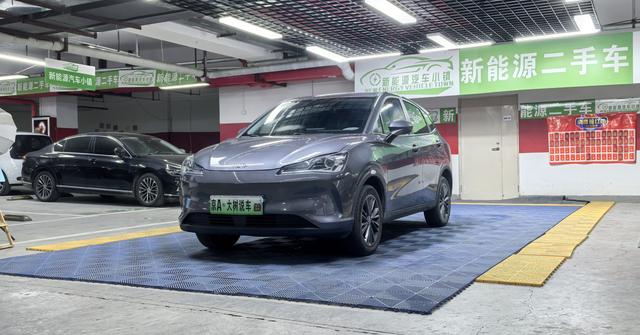 Nezha V 2022 Pro Long Range Intelligent Edition