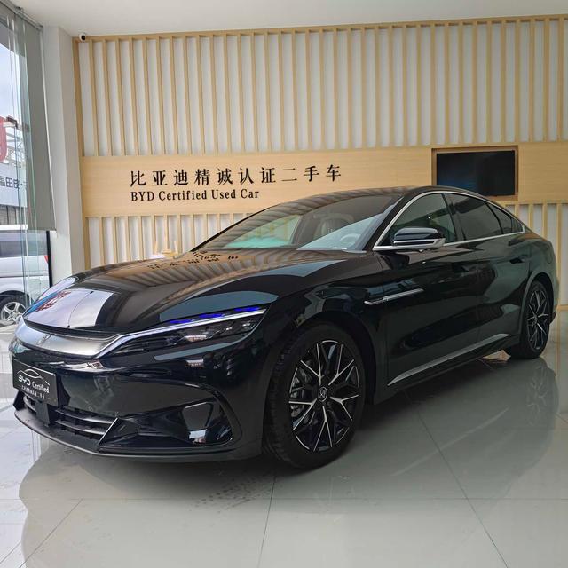 Han DM 2025 DM-i 125KM Honor Type