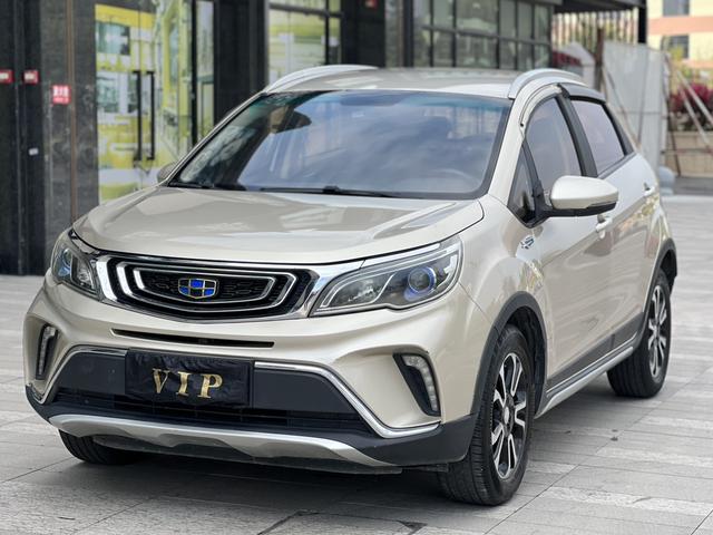 Vision X3 2017 1.5L automatic Premium Type
