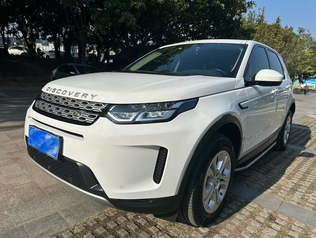 Discovery Sport 2020 200PS Family Edition 5-Seater