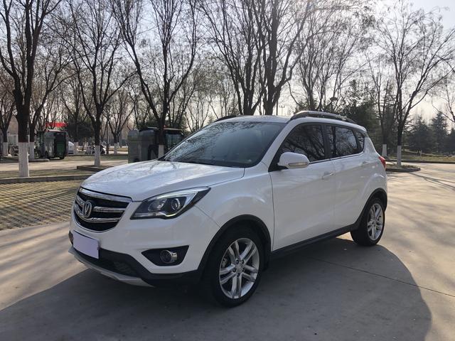 Changan CS35 2017 1.6L automatic luxury type