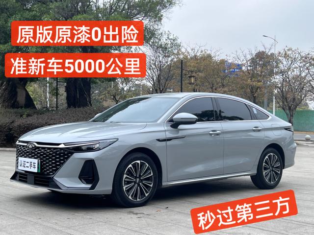 Fengyun A8 2024 127 Ride On Edition