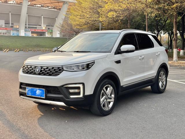 Changan CS55 2018 1.5T automatic dazzling color type National V