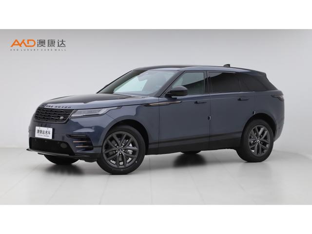 Range Rover Starliner 2024 Dynamic SE