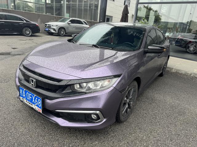 Бэкграунд машины