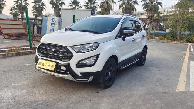 Yibo 2018 1.5L automatic fine airfoil type