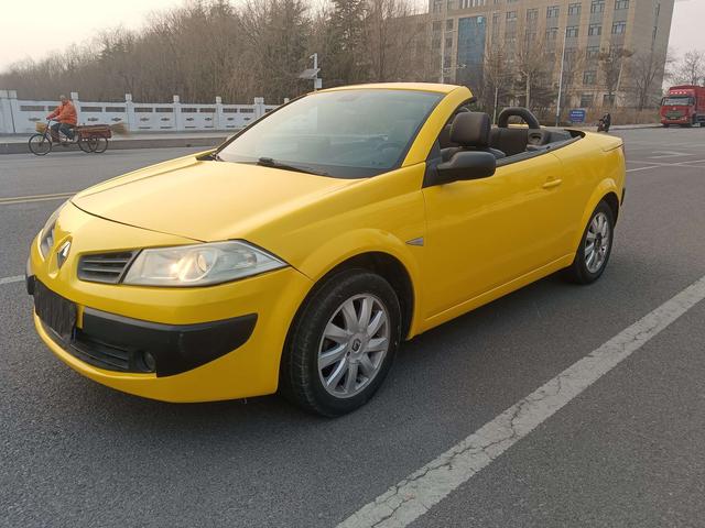 Megana 2006 CC 2.0