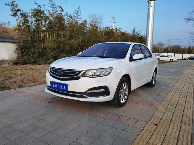 Vision 2018 1.5L Automatic Premium