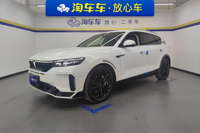 Arcto FREE 2024 Ultra Long Range Smart Drive Edition