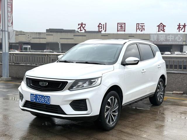 Vision X6 2020 1.4T CVT Premium