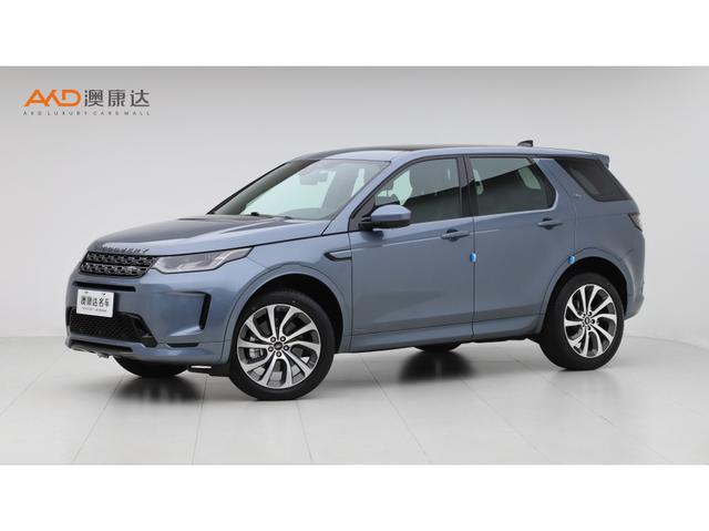 Discovery Sport 2020 249PS R-Dynamic S Performance 5-passenger