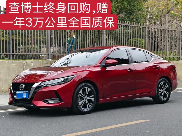 HENYI 2021 1.6L XL CVT Joy Edition