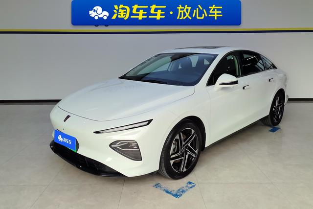 Roewe D7 EV 2023 Model 510 Rear Drive Ultimate Edition