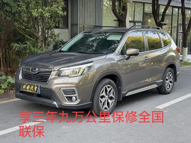 FORESTER Forester 2020 2.0 i Deluxe Edition EyeSight