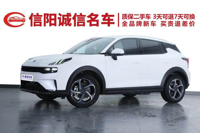 Link 06 EM-P 2021 84KM Range Edition Pro
