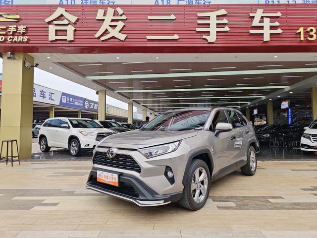 RAV4 RAV4 2022 2.0L CVT 2WD Style Edition