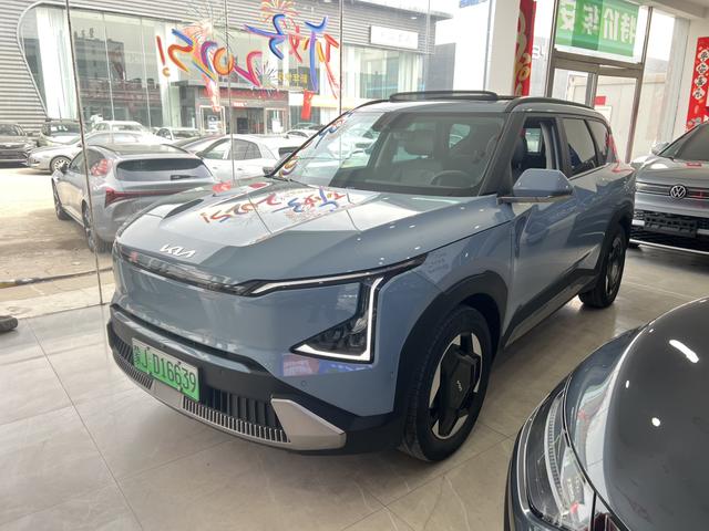 Kia EV5 2024 model 530 Light