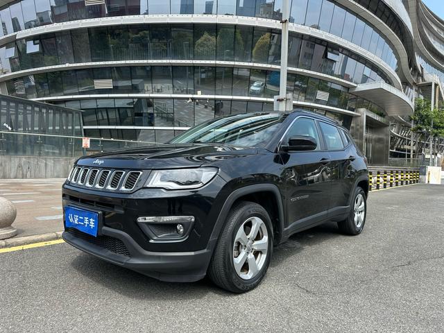 Guide 2017 200T Automatic Home Edition