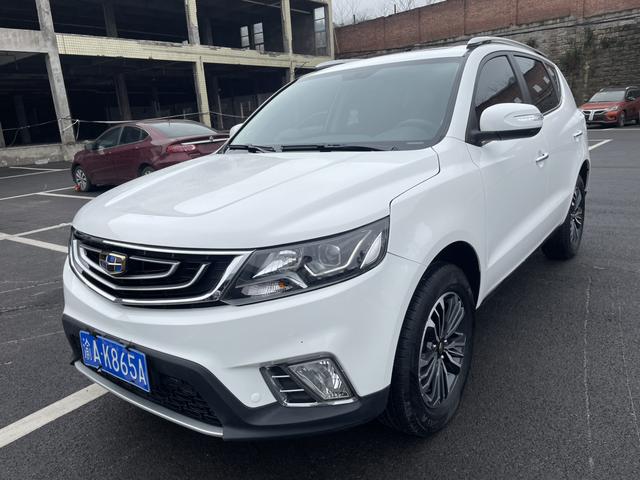 Vision X6 2016 1.8L Manual Deluxe