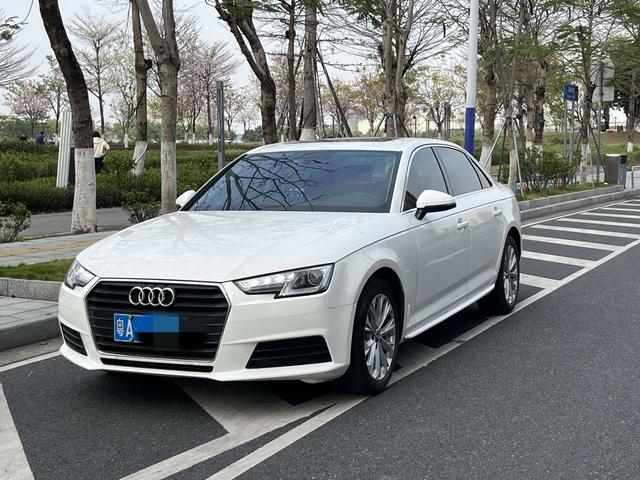 Audi A4L 2020 40 TFSI Stylish Dynamic