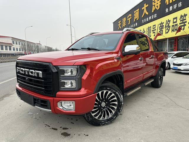 General G9 2021 2.5T Armored General Manual Two-wheel drive Casual Edition Exclusive Long Box JE4D25Q6A