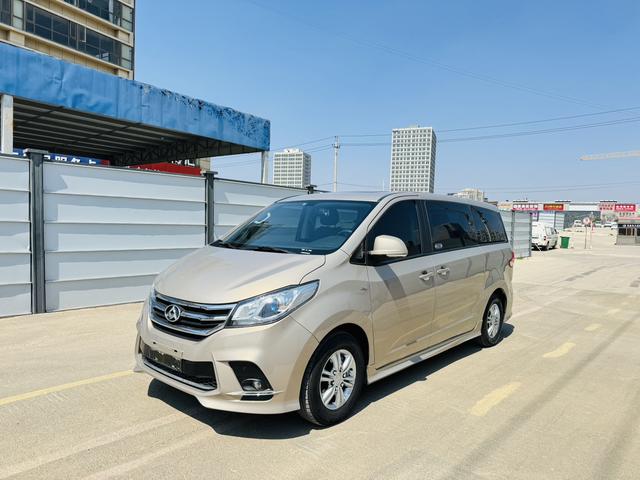 Chase G10 2018 PLUS 2.0T Automatic Deluxe Edition