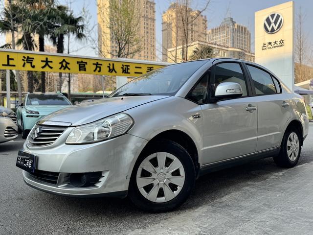 Tianyu Shangyue 2012 1.6L Manual Practical Type