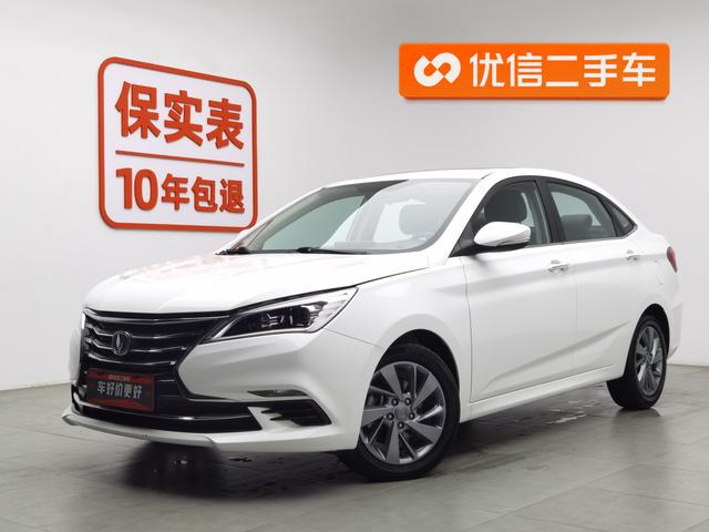 Escape DT 2018 1.6L Automatic Intelligence