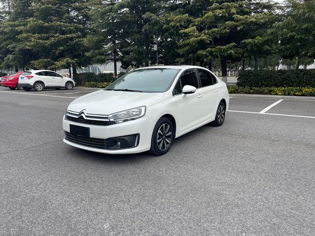 C4 Sega 2018 1.6L automatic luxury Type