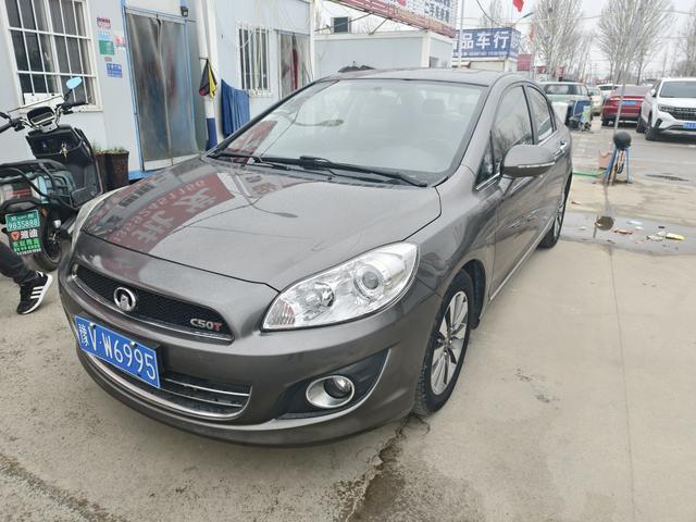 Great Wall C50 2013 1.5T manual Fashion Type