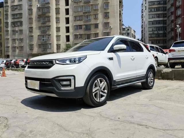 Changan CS55 2017 1.5T automatic dazzling color type