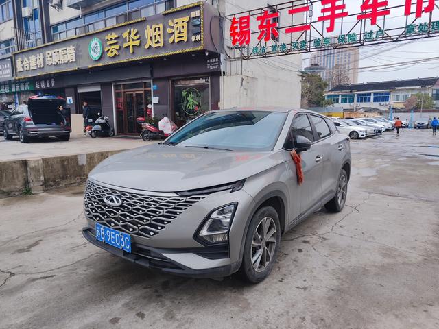 Ou Mengda 2022 1.5T CVT Metaverse Edition