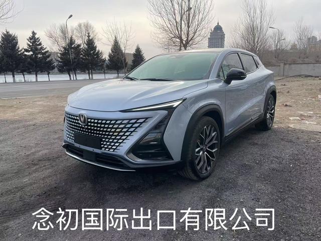 Changan UNI-T Model 2022 1.5T Premium
