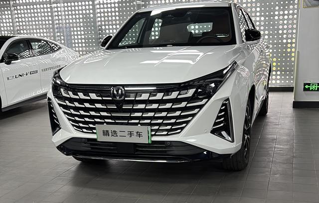 Changan UNI-Z PHEV 2024 Blue Whale Smart iDD 125KM Excellent Type