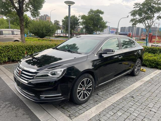 Roewe 950 2015 1.8T Deluxe Edition