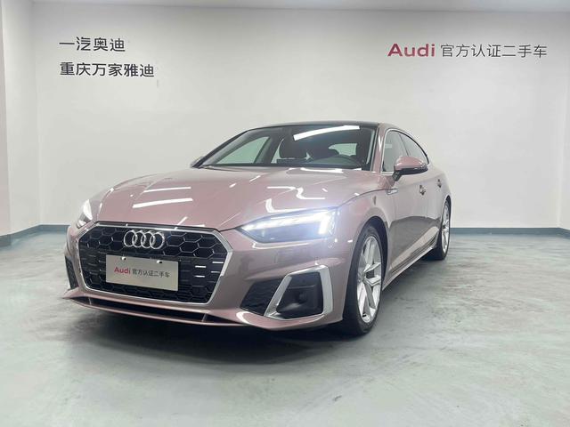 Audi A5 2023 Sportback 40 TFSI Stylish Dynamic