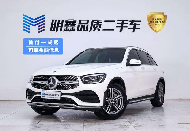 Mercedes-Benz GLC 2020 GLC 260 L 4MATIC Luxury