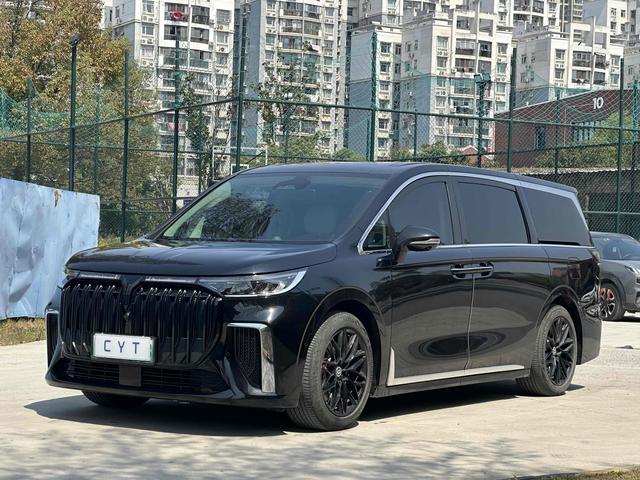 Arcturus Dream Home PHEV 2022 Low Carbon Edition Dream