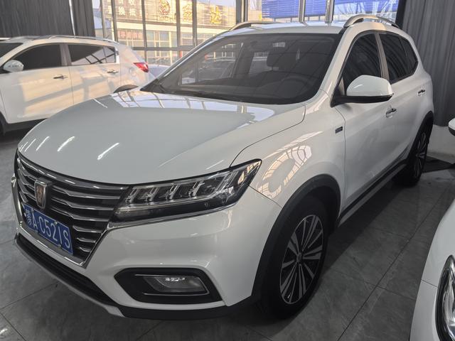 Roewe RX5 2020 20T automatic 4G Interconnection beyond the Ultimate edition