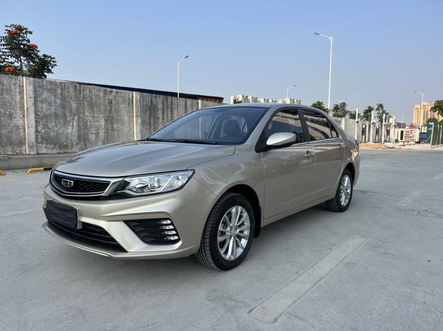 Vision 2020 1.5L CVT Asian Games Edition