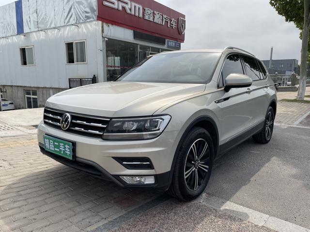 Touguan L 2021 330TSI Automatic 2WD Intelligent Enjoyment Edition
