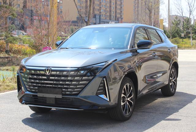 Changan UNI-Z PHEV 2024 Blue Whale Smart iDD 125KM Transcendent Type