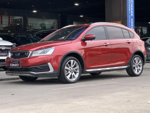 Vision S1 2018 1.4T CVT Fengchi Type