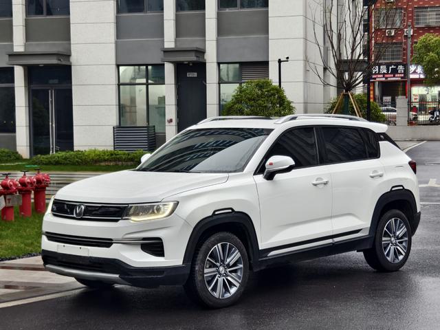 Chang'an CS35 PLUS 2019 1.6L Automatic Smooth Link Edition National VI