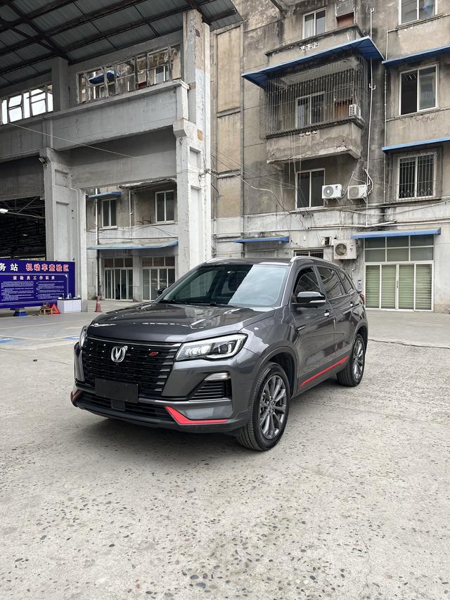 Changan CS75 2022 Blue Whale Edition 1.5T DCT Premium