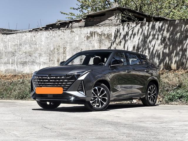 Changan UNI-Z PHEV 2024 Blue Whale Smart iDD 125KM Excellent Type