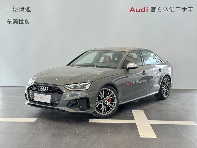 Audi S4 2024 Limousine 3.0TFSI